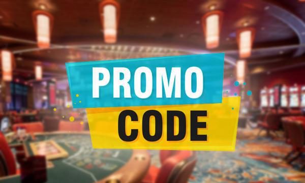 Промоакции